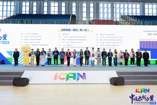 9b371432d144d72b371d18f9d6a60c6