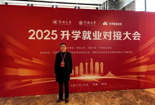 72b5f512ff044e0b4d129f45ef7fbe2